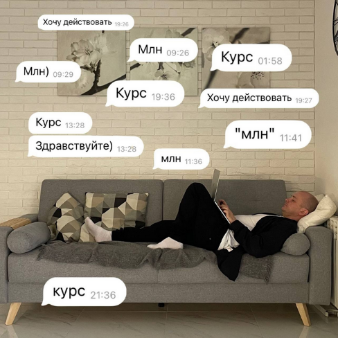 [Павел Клочко] Воркшоп _Как создать продающий тг-к_0.png